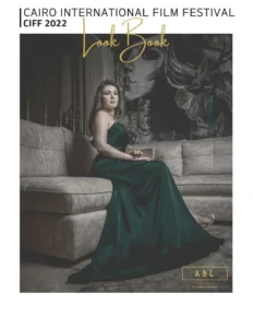 AL-Celebreties-Look-Book-2023