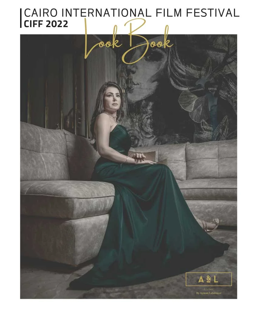 AL-Celebreties-Look-Book-2023